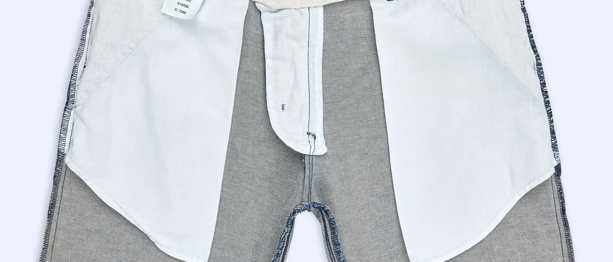 a pair of jeans from inside